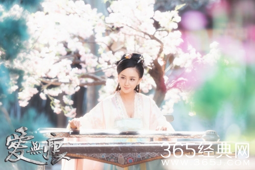 《爱无痕》曝片花海报 佟丽娅美爆荧幕