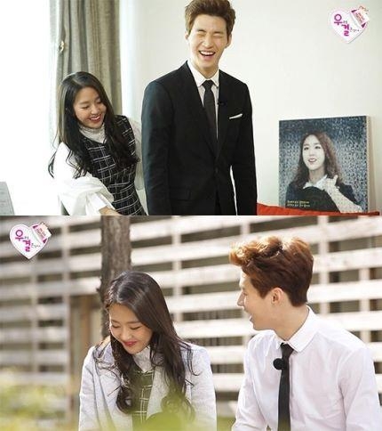 我们结婚了精灵夫妇宋再临金素恩离婚 艺媛Henry占卜命理