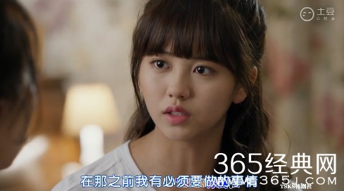 《whoareyou学校2015》11集悬念解开白裤子是班主任