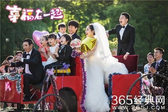 幸福在一起经典台词