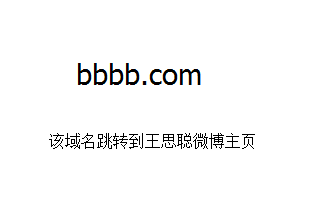 BBBB.com