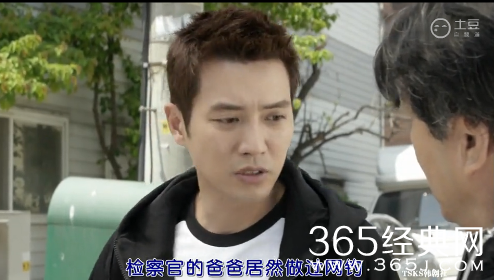 《蒙面检察官》姜贤雄的身世之谜