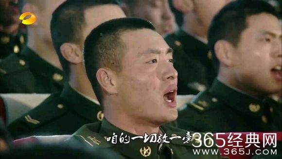 《真正男子汉》杨根思连好男儿之常恒硕资料介绍