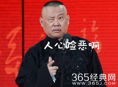 经典哥：其实我暗恋你很久了2015.06.03