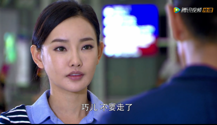 《风云天地》第15集16集剧情介绍曹志远挽留巧儿