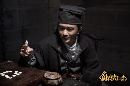 《名侦探狄仁杰》第11集白元芳回归