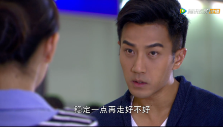 《风云天地》第15集16集剧情介绍曹志远挽留巧儿