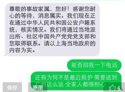 经典哥：其实我暗恋你很久了2015.06.03