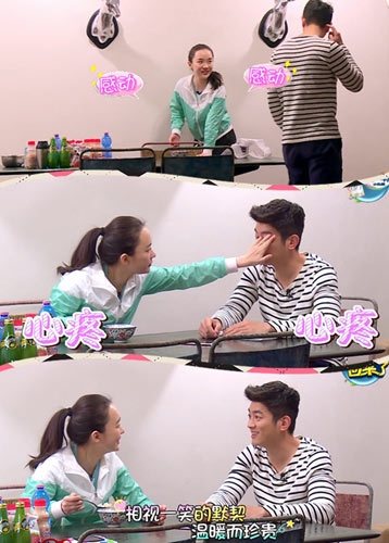 《爸爸回来了》杜江被赞好老公 网友：霍思燕拯救了银河系