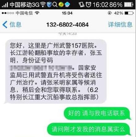 经典哥：其实我暗恋你很久了2015.06.03