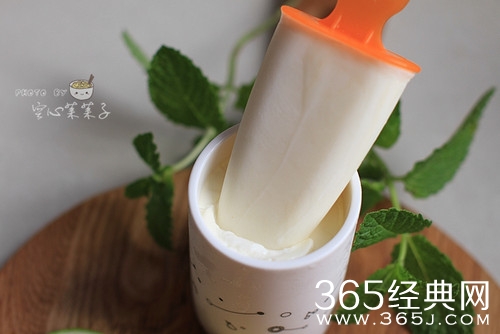自制特浓酸奶