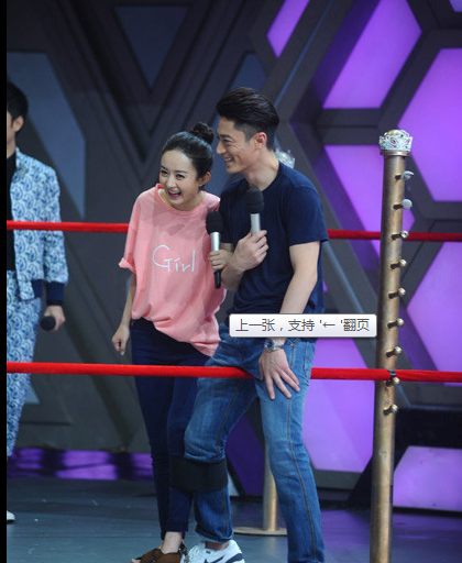 霍建华携手赵丽颖成荧幕CP