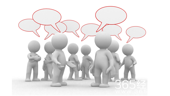 职场话外音，你听懂了吗？