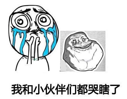 经典哥：其实我暗恋你很久了2015.06.03