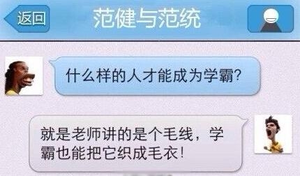 经典哥：其实我暗恋你很久了2015.06.03