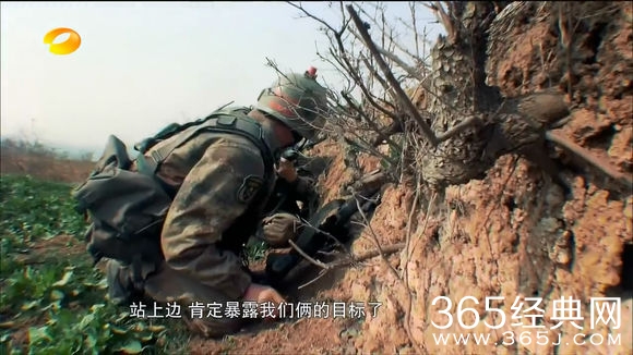 《真正男子汉》杨根思连好男儿之常恒硕资料介绍