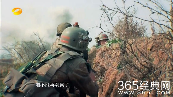 《真正男子汉》杨根思连好男儿之常恒硕资料介绍