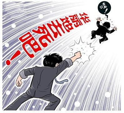 经典哥：其实我暗恋你很久了2015.06.03