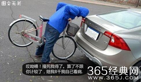 经典哥：其实我暗恋你很久了2015.06.03