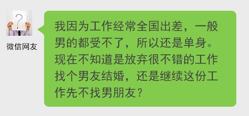 经典哥：其实我暗恋你很久了2015.06.03