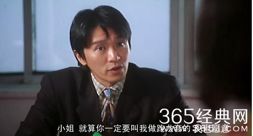 经典哥：其实我暗恋你很久了2015.06.03