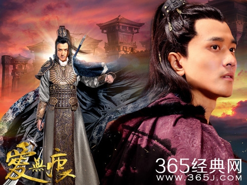 《爱无痕》曝片花海报 佟丽娅美爆荧幕