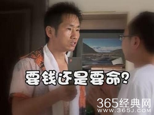 经典哥：其实我暗恋你很久了2015.06.03