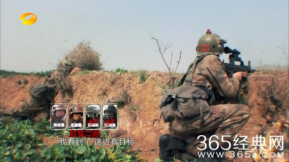 《真正男子汉》杨根思连好男儿之常恒硕资料介绍