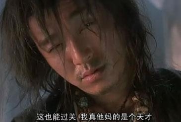 经典哥：然而并没有什么乱用2015.06.04