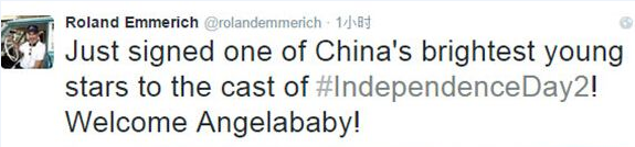 《独立日2》Angelababy扮演什么角色