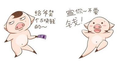 经典哥：然而并没有什么乱用2015.06.04