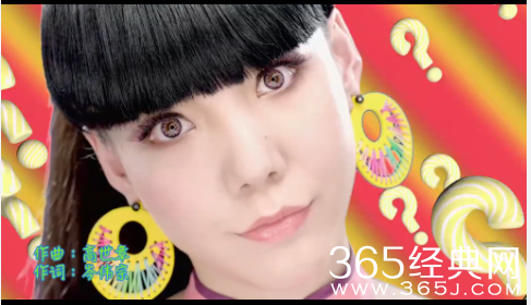 李莫愁舞底线歌词