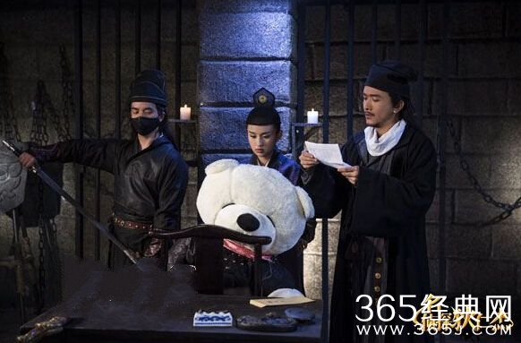 《名侦探狄仁杰》11集中白洁念情书时的背景音乐是什么