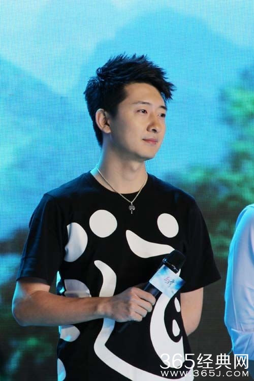 苗驰出席《花千骨》发布会