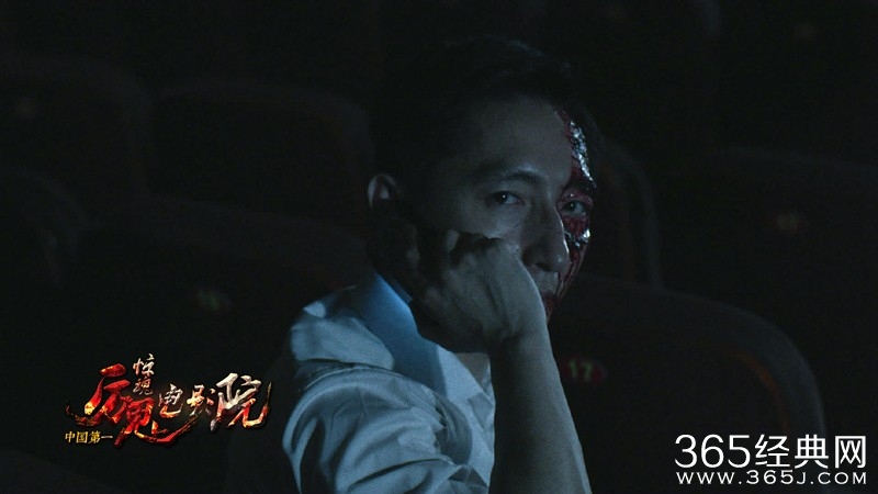 《惊魂电影院》影评