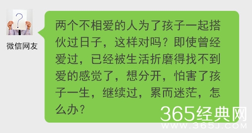 经典哥：然而并没有什么乱用2015.06.04