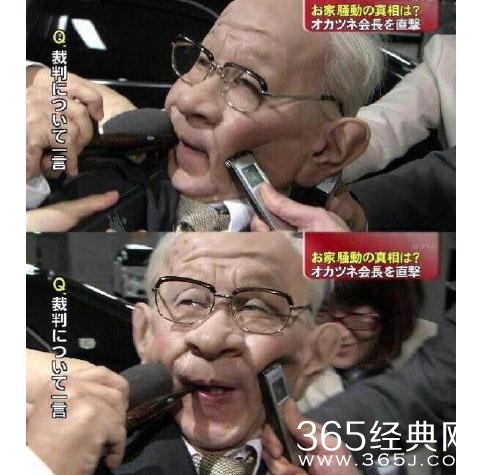 经典哥：然而并没有什么乱用2015.06.04