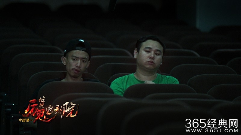《惊魂电影院》影评