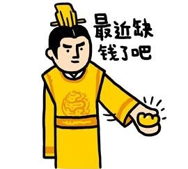 经典哥：然而并没有什么乱用2015.06.04