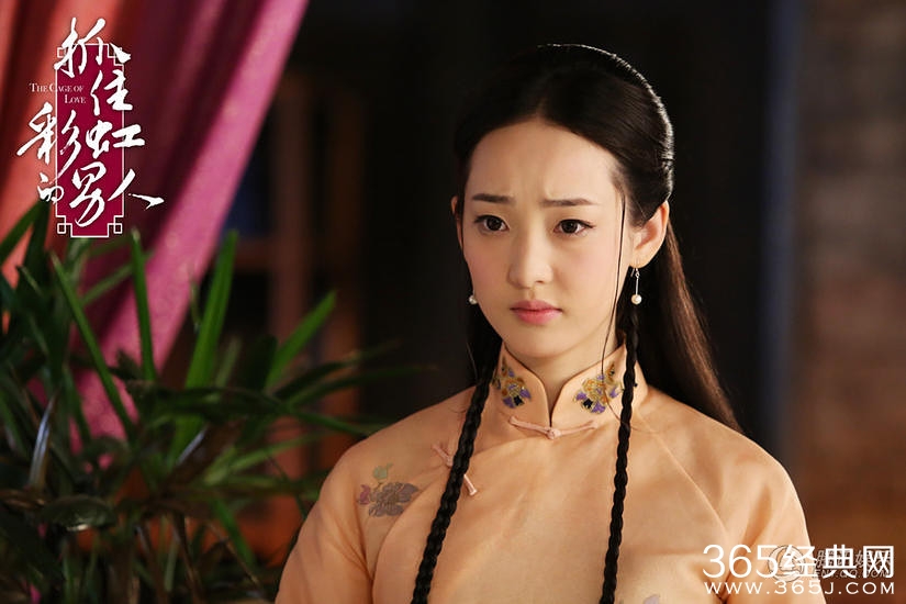 抓住彩虹的男人吴彩云谁演的