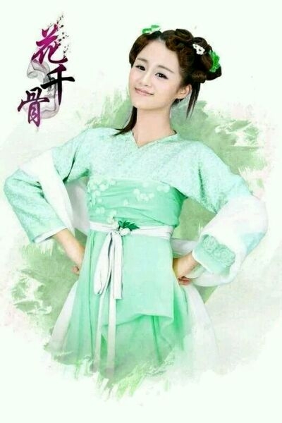 电视剧花千骨中糖宝谁演的