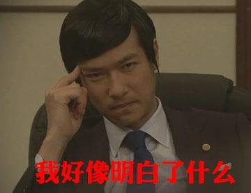 经典哥：然而并没有什么乱用2015.06.04