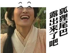 经典哥：然而并没有什么乱用2015.06.04