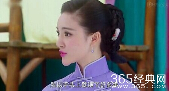 《抓住彩虹的男人》陆曼为什么要找江家的秘方 陆曼的娘是怎么死的？