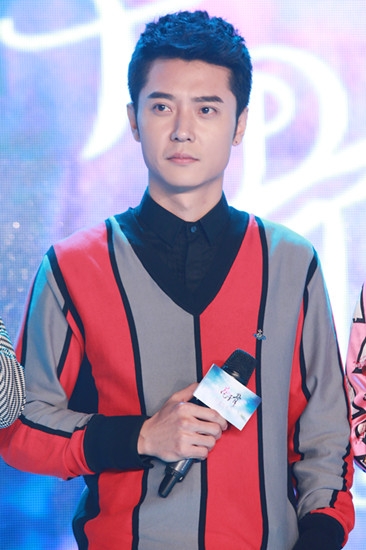 张丹峰《花千骨》发布会告白 她就是我的花千骨