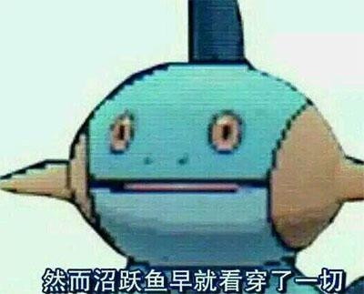 经典哥：然而并没有什么乱用2015.06.04