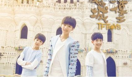TFBOYS_FansTime什么时候在哪里