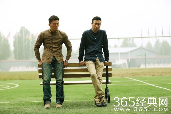 张宁江和于和伟