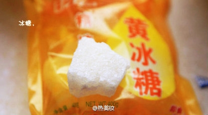 大姨妈之后的一个星期内食用保证你满脸的胶原蛋白