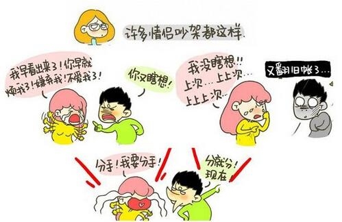 经典哥：还有一天就要高考了2015.06.05